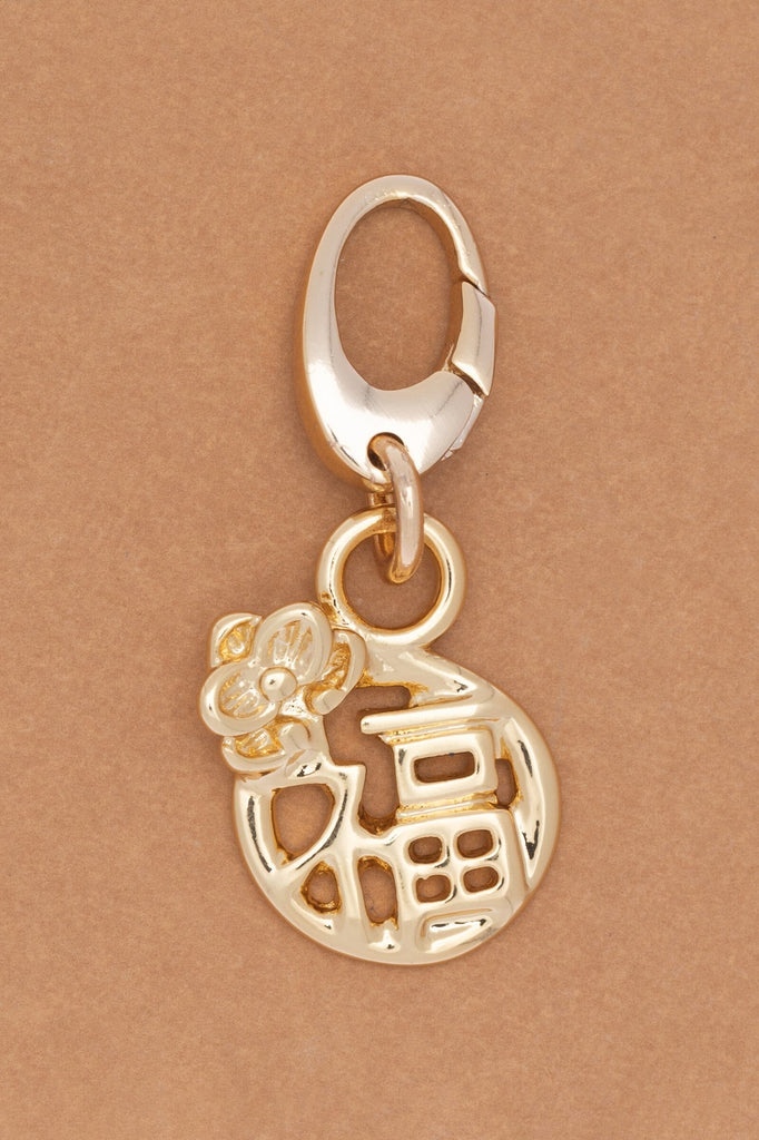 Fortune Oval Clasp Charm - Nakamol