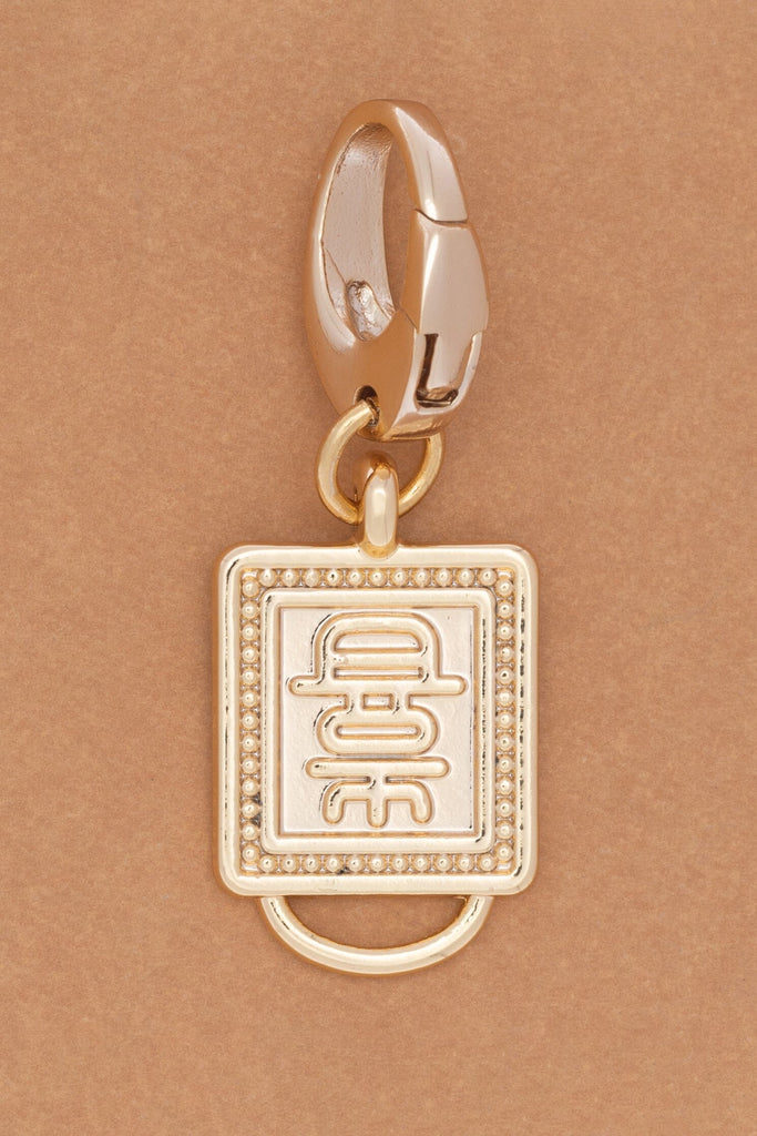Happiness Oval Clasp Charm - Nakamol