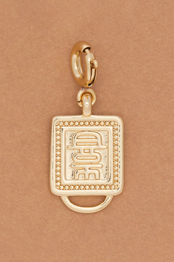 Happiness Ring Clasp Charm - Nakamol